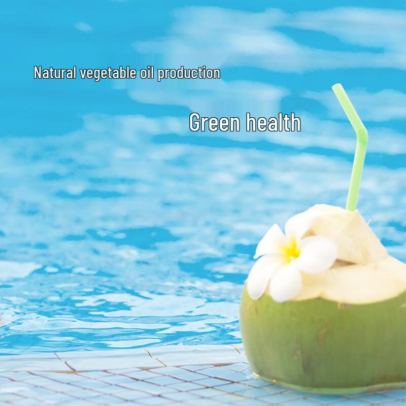 ChaoNeng Transparent Laundry Soap