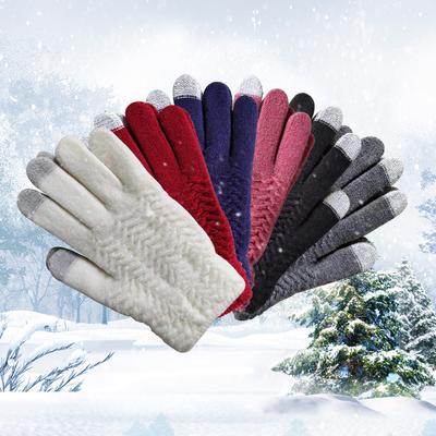 Accessoires – Handschuhe, Fäustlinge & Halbhandschuhe