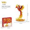 Phoenix Peacock New Year Mascot Building Blocks - Compatible with Lego Ornaments and Toys