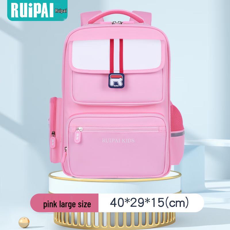 RuiPAi Kids Large Capacity School Backpack
