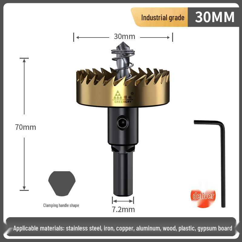 Green Forest Stainless Steel High-Speed Hole Saw Drill Bit Set for Metal and Steel Plates