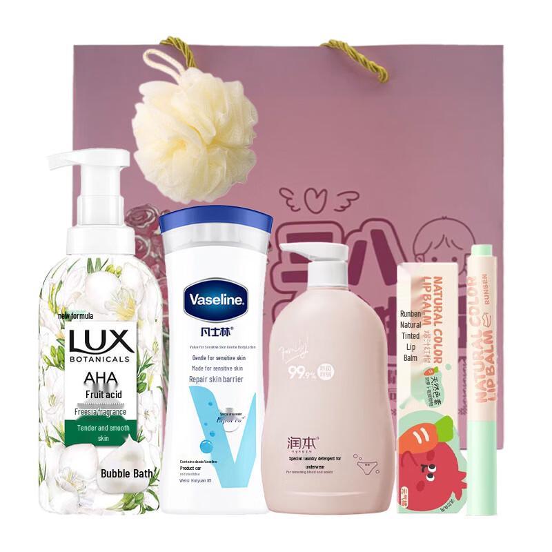 LUX Personal Care & Home Essentials Gift Set