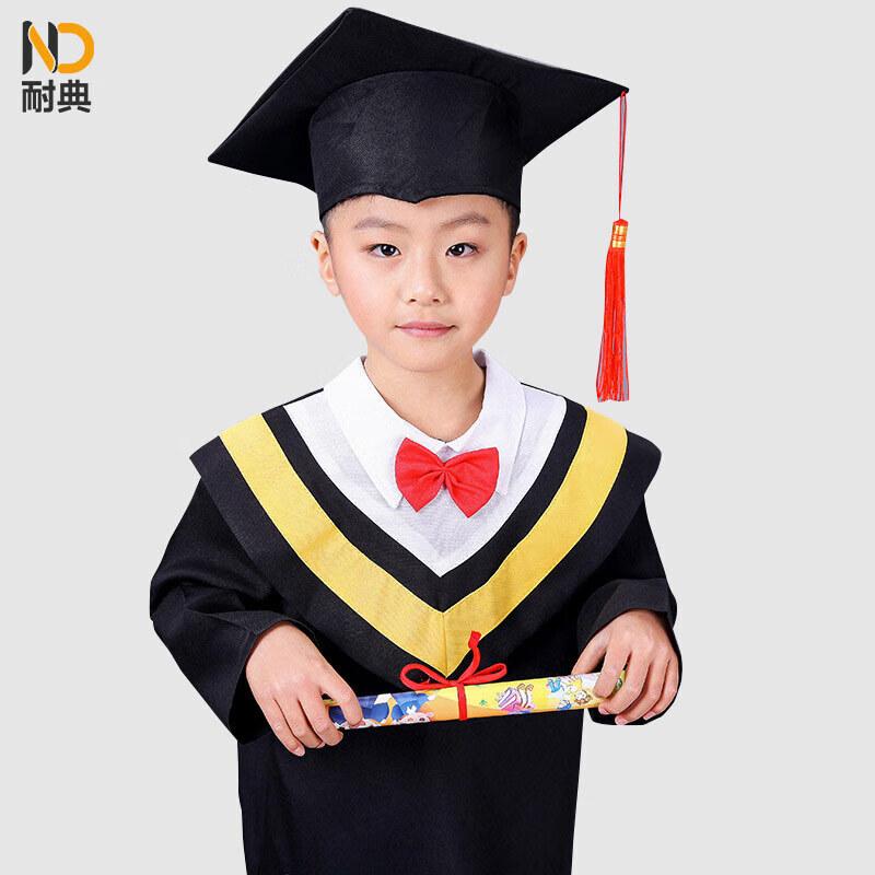 

Children s Graduation Gown with Doctoral Cap 4-5Y