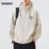 Mark Fairwhale Men's Windproof Waterproof Hooded Techwear Jacket
