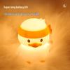 Silicone Duck Night Light - Touch Dimmable Bedroom Lamp for Mother and Baby