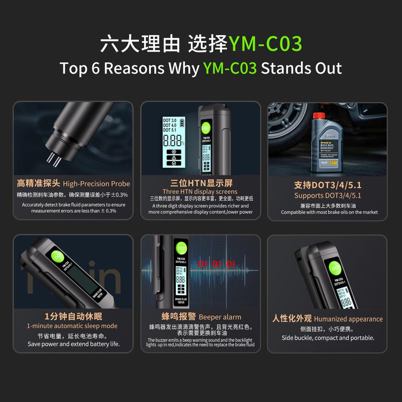 Brake Fluid Tester Digital Moisture Content Detector Pen Type Automotive Brake Oil Testing Tool