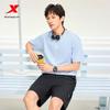 Xtep Men's Master Cotton Easy Stain Removal Sport T-Shirt