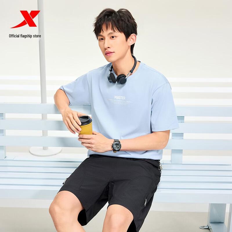 Xtep Men's Master Cotton Easy Stain Removal Sport T-Shirt