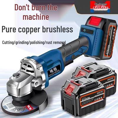 Brushless Rechargeable Lithium Battery Angle Grinder - High Power Multi-Functional Cutting and Polishing Tool