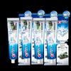 Crest 3D White Micro Charcoal Whitening Toothpaste (4 x 220g)