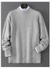 Men's Thick 100% Pure Wool Half-High Collar Knit Cashmere Pullover Sweater for Autumn and Winter