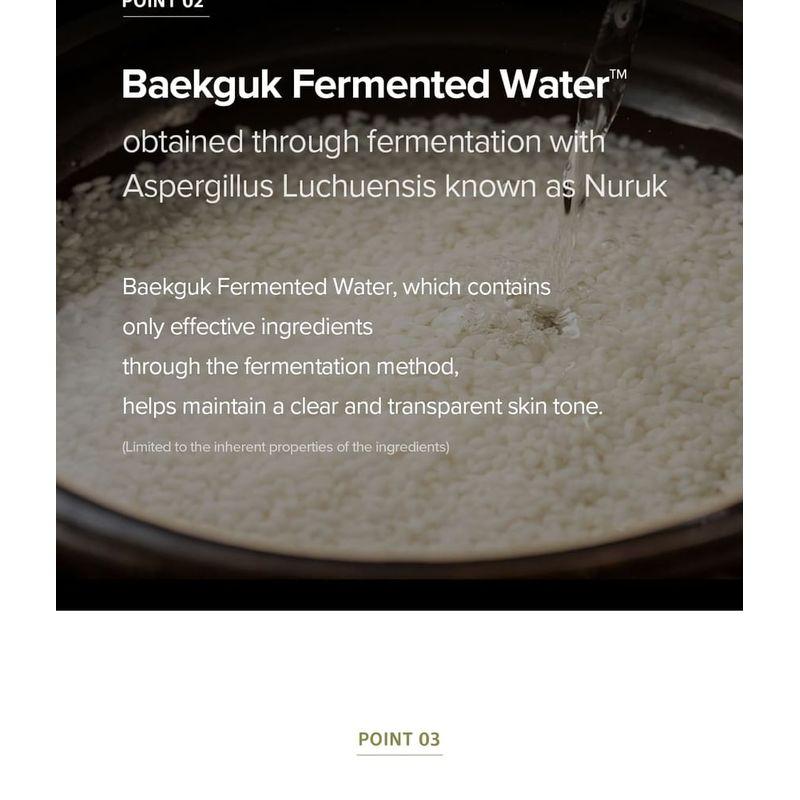 SKINFOOD - Rice Brightening Cream