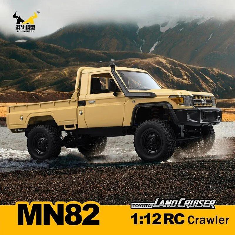 MN82 Carro de escalada off-road em escala real Tração nas quatro rodas Captador de alta potência Controle remoto