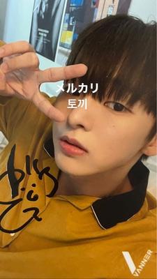 [USED] VANNER Hyesung Photo Card Autograph