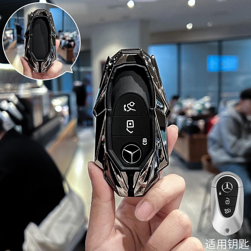 QOK3   For Mercedes-Benz C260L key cover, 25 models, E300 car, A200, men and women, high-end feeling, GLB220 shell buckle, Gla bag, Glc