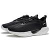 LiNing Super Light 19 Cushioning Anti Slip And Wear Resistant Reflective Low Top  Casual Running Shoes Men's Black ARBS001-8
