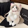 Cute Simulation Cat Plush Backpack for Girl Kawaii Animal Doll Shoulder Bag Multi‑Wear Lace Bow Bell Decor Travel Plush Rucksack