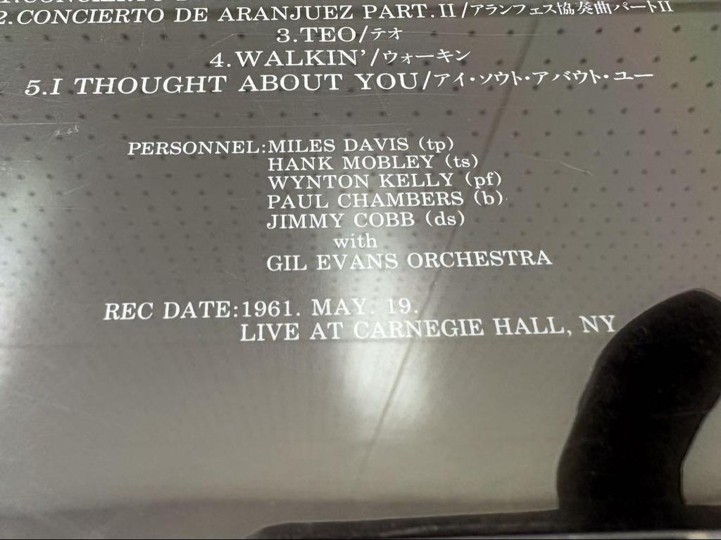 [USED] Miles Davis - Aranjuez Concerto Live Recording