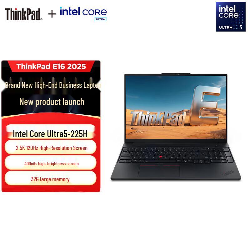 

Lenovo ThinkPad E16 Gen 3 16-inch Business AI Laptop (CN version)