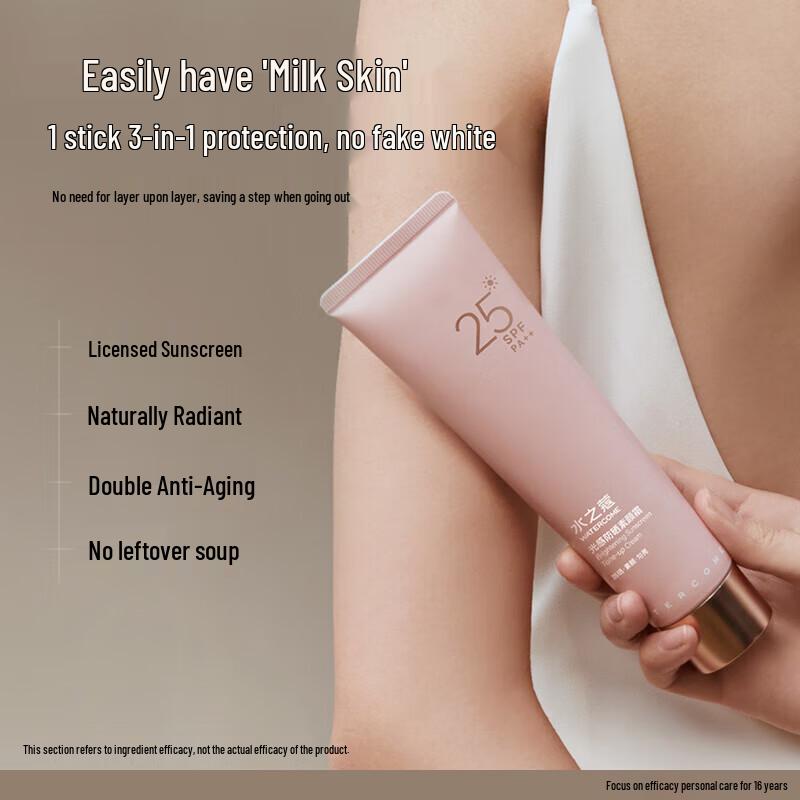 Shuizhiko Körper-Sonnenschutz & Aufhellungscreme Doppelpackung