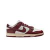 (w) Dunk Low Se Pendant