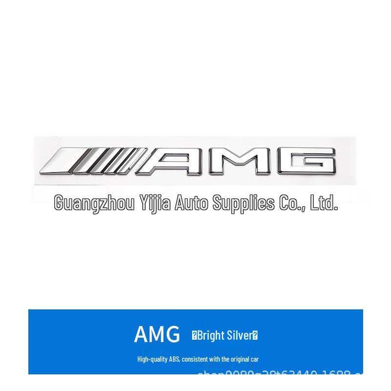 Compatible Mercedes AMG GT50 GT63 Trunk Emblem Sticker for GTR GTC GTS