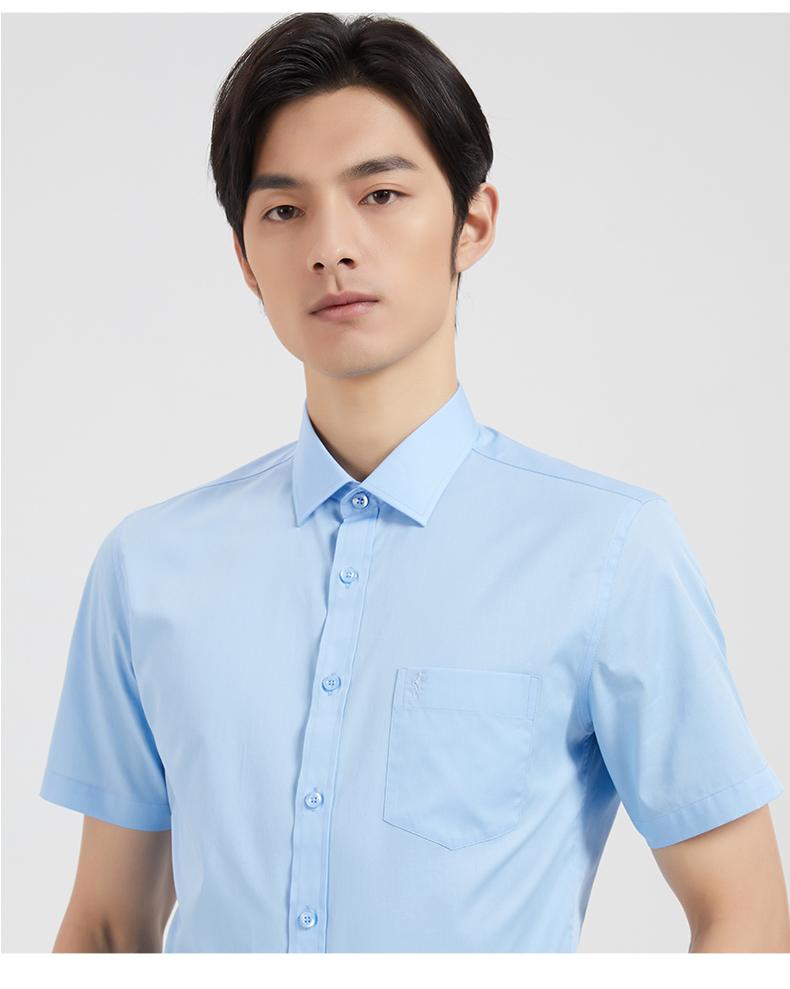 Business Casual Short Sleeved Shirt 1072E0221