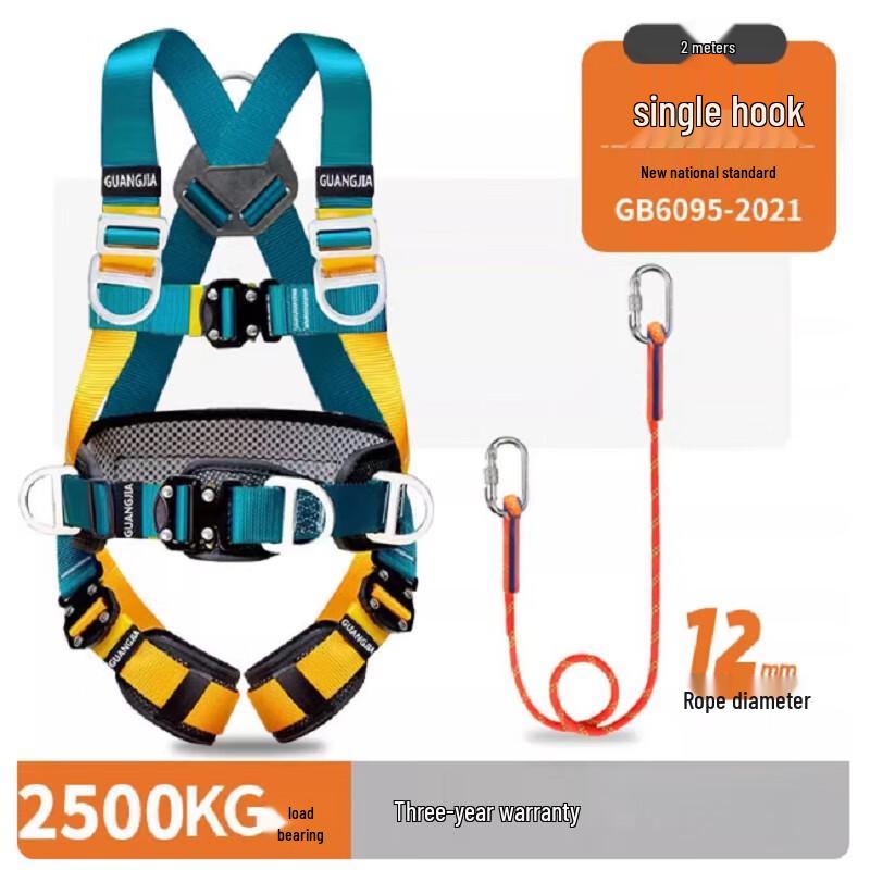 

OLOMM Full Body 5-Point Safety Harness with Lanyard