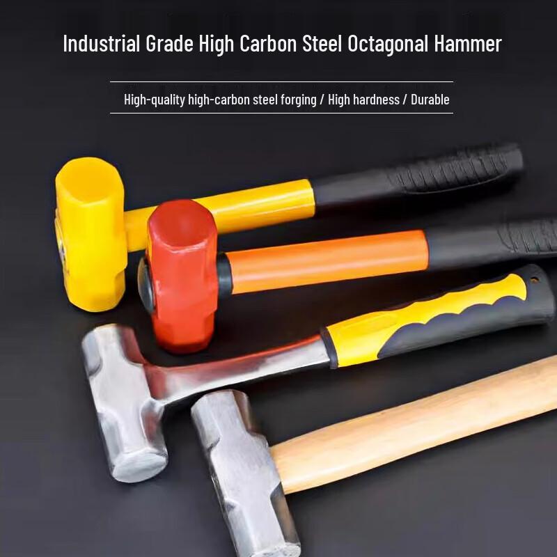 Tie An Chuang Heavy-Duty Construction Hammer
