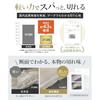 Recommended Seki Blade Craftsmen Nail Clipper High-Quality Set Shiner Cleanly Beautifully Cuts Curved Stainless Steel Clipper.