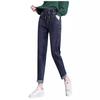 Women's Plus Size High Waist Stretch Jeans - Slimming Loose Harem Carrot Pants for Spring & Autumn