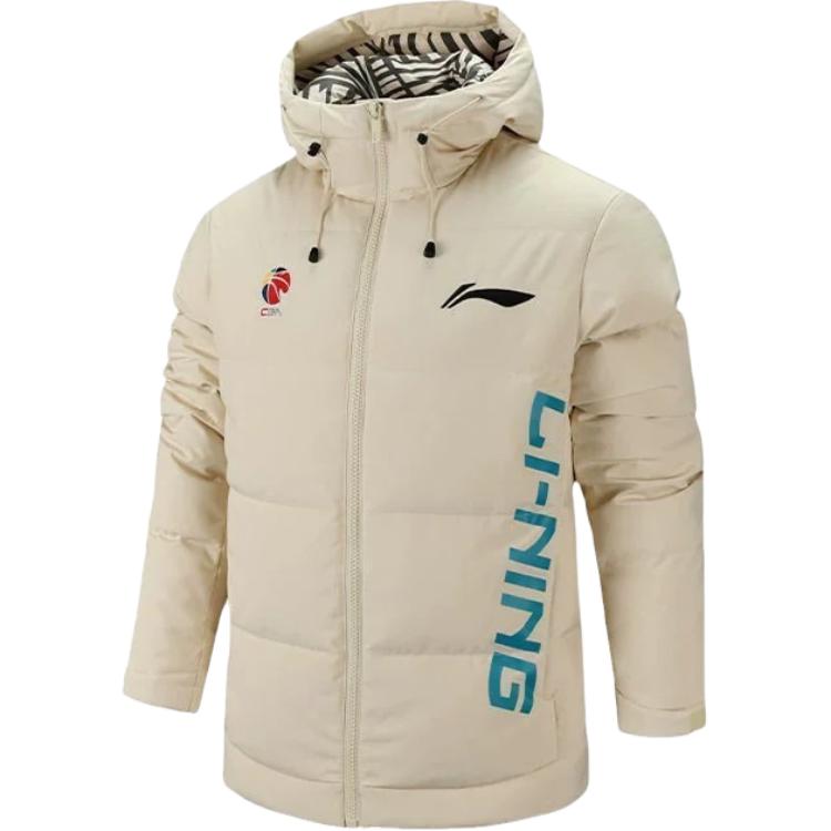 Li Ning Basketball Collection Sports Lifestyle Collection Down Jacket Men s AYMQ093-4 XXXL