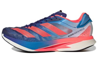 Adizero Adios Pro 2 Running Shoes Legacy Indigo Turbo GX3117