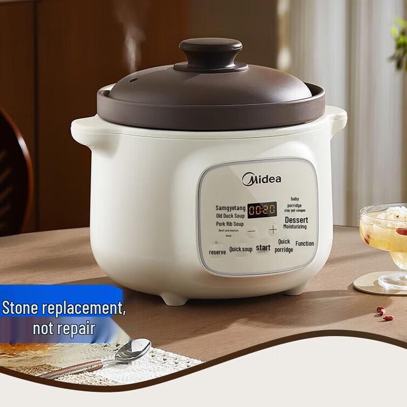 Midea 3L Electric Ceramic Stew Pot CN plug (adapter included)