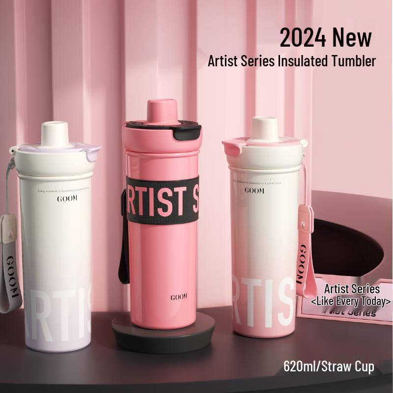 GOOM Artist Series Insulated Water Bottle