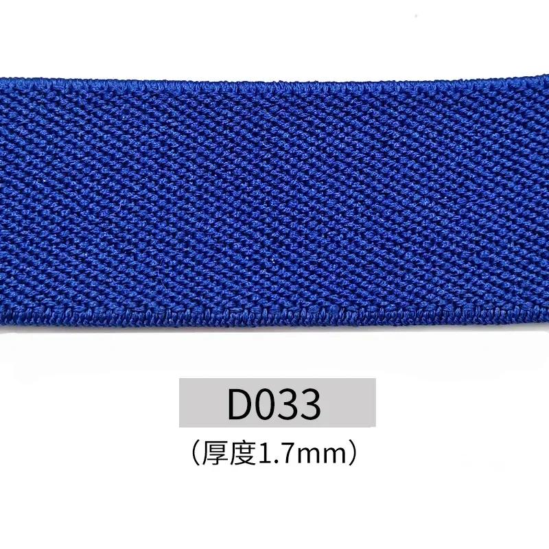 2/3 Metri 25-40mm Bandă Elastică pentru Rochie Pantaloni Talie Cusut Benzi Elastice Stretch Curea Panglică Panglică DIY Accesorii de Cusut