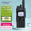 Hytera PDC580 U1 Multi-Mode 4G DMR Digital Walkie-Talkie (CN Version)