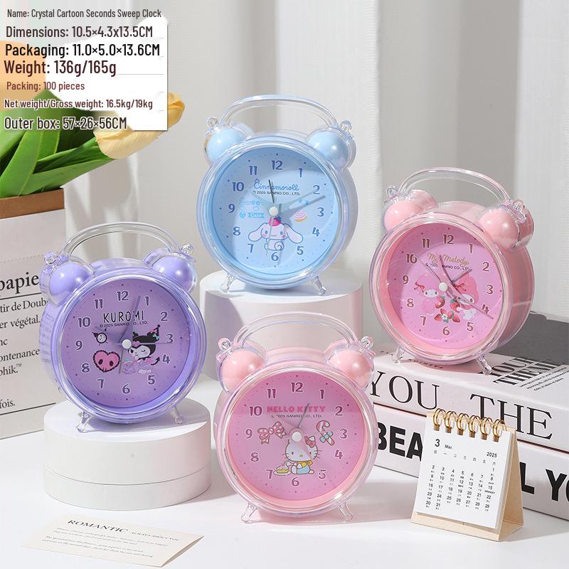 Super Loud Cartoon Metal Desktop Alarm Clock - Silent, Creative Digital Wake-Up Clock