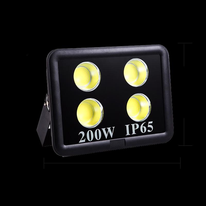 200W IP65 LED Outdoor Garden Floodlight