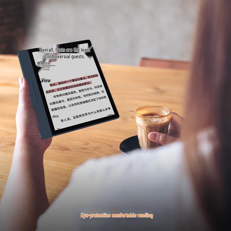 Bigme B7 7-Inch Color E-Ink Reader (CN version)