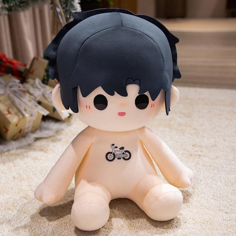 Yu Fan 40cm Cotton Doll Chen Jingshen Plush Toy - Cute After School Birthday Gift