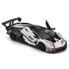 Bburago 1/24 Scale Lamborghini Essenza SCV12 White/Black Diecast Model Car (Finished Product) 18-28023