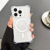 Ice Transparent Magnetic iPhone 17 Pro Max Drop-Proof Case with Four-Corner Protection