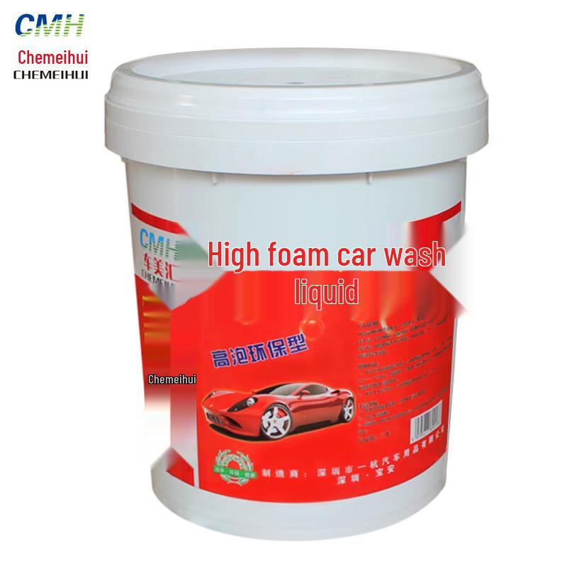 CHEMEIHUI 18L High Foam Concentrated Car Wash Liquid