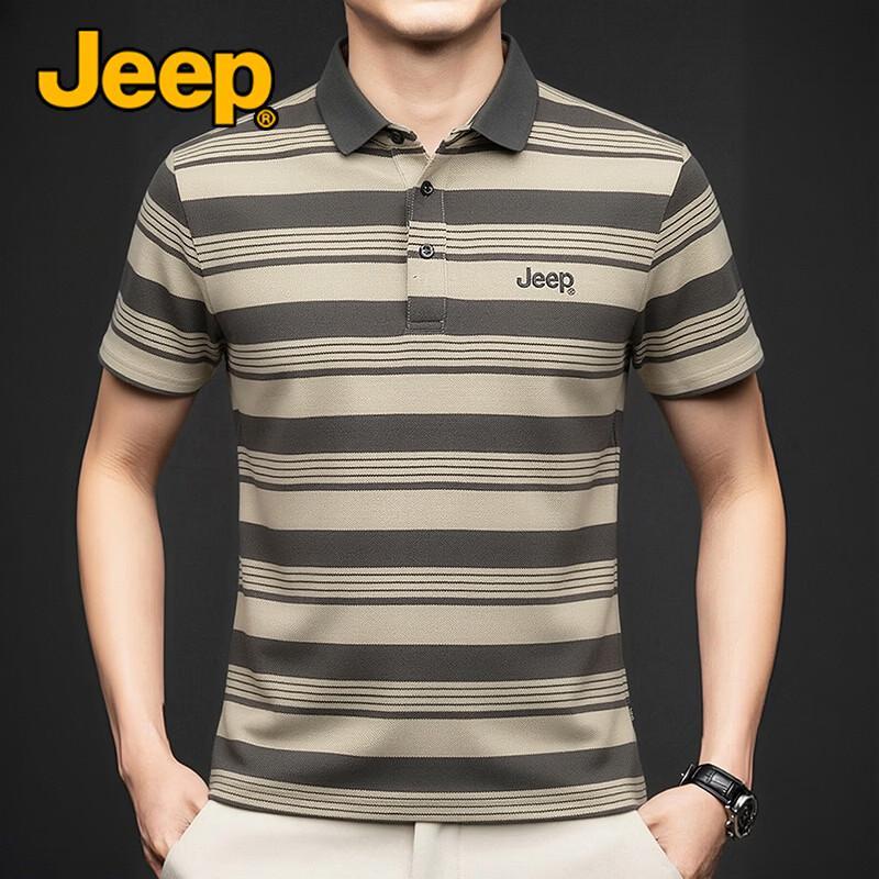 Мужская летняя дышащая рубашка-поло JEEP с отложным воротником 4XL хаки