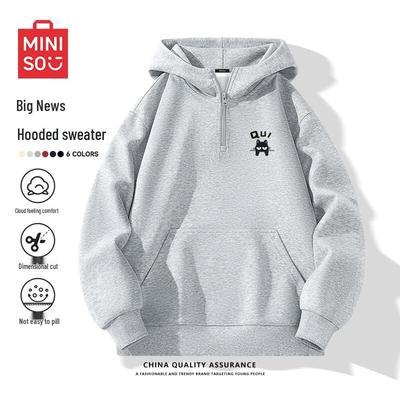 MINISO Men's Half-Zip Hooded Pullover Sweatshirt
