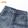 JEEP Men's Loose Fit Straight Jeans (Optional Fleece Lined)