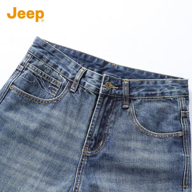 JEEP Men's Loose Fit Straight Jeans (Optional Fleece Lined)