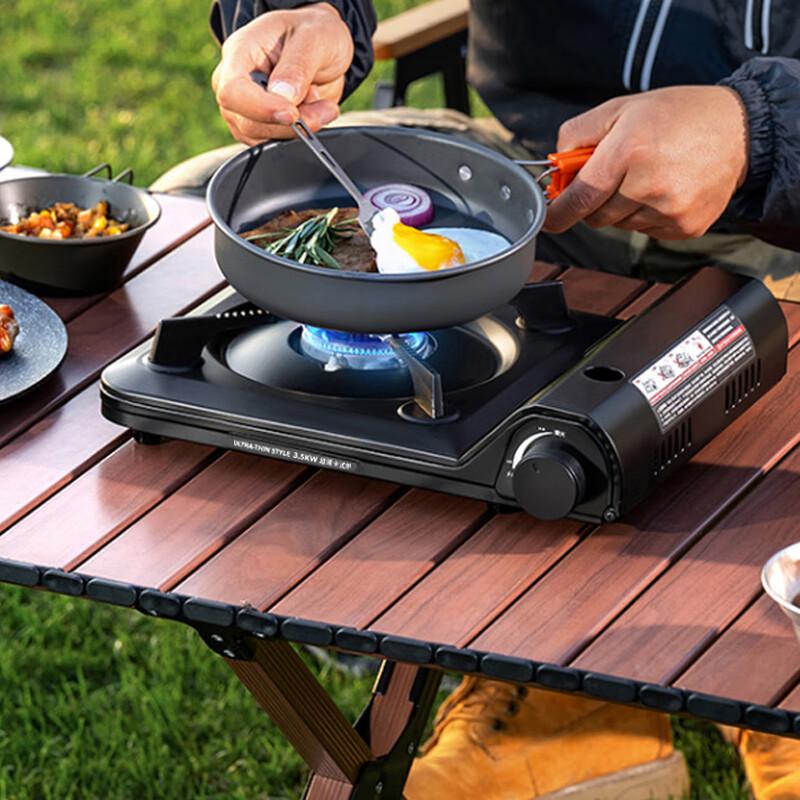 Nu Feng Ultra-Thin Portable Gas Stove