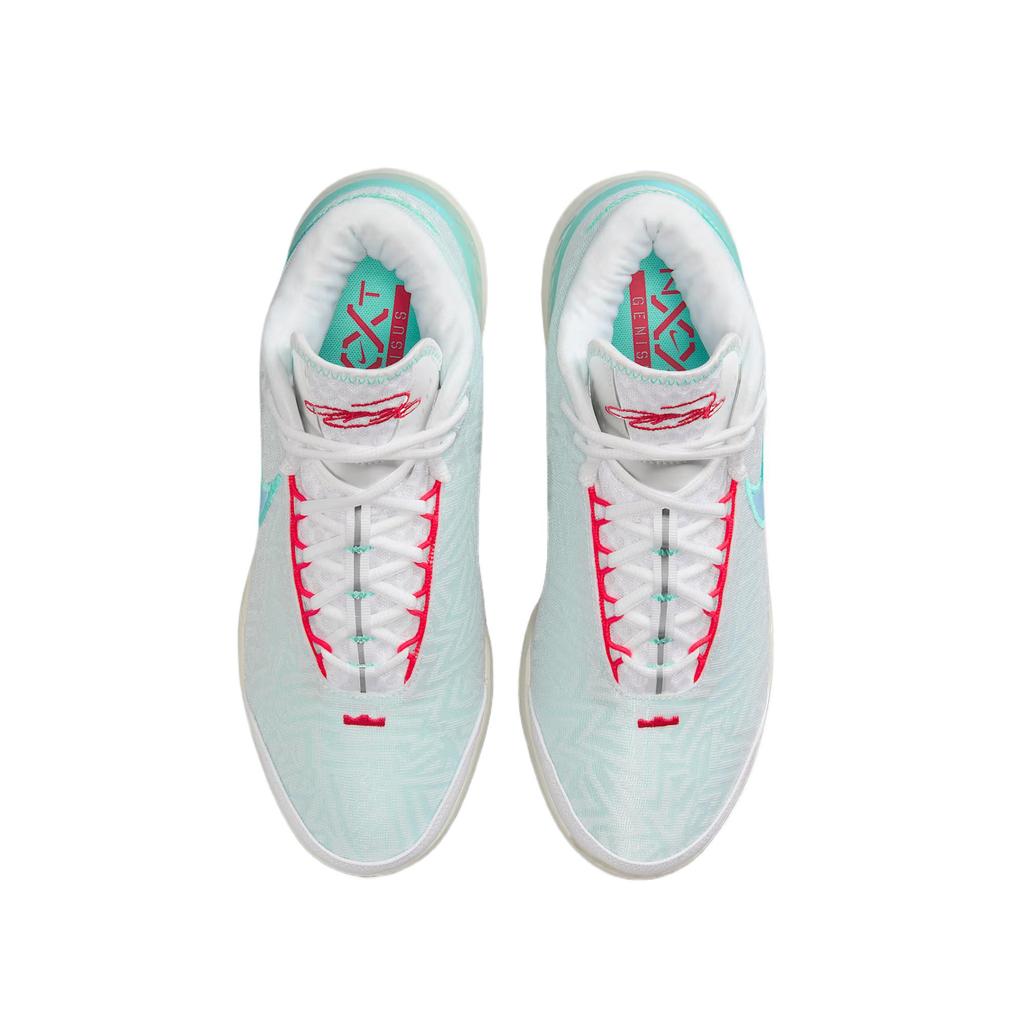 Nike LeBron NXXT Genisus EP White Aurora Green Siren Red Aegean Storm HF0711-101